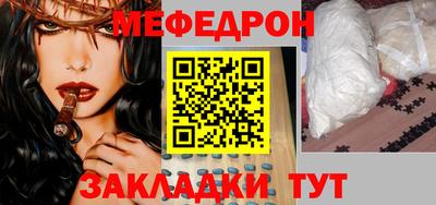 дистиллят марихуана Новодвинск