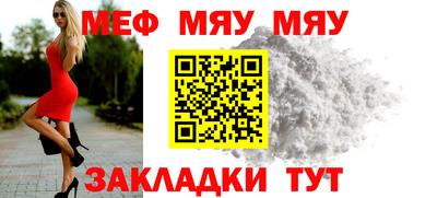 не бодяженный Новозыбков