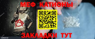не бодяженный Новозыбков