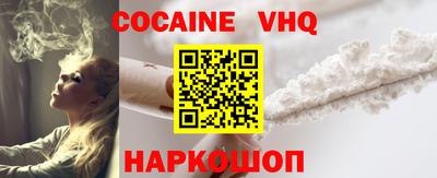 не бодяженный Новозыбков