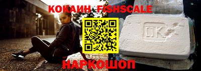 не бодяженный Новозыбков
