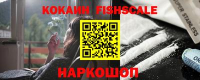 не бодяженный Новозыбков