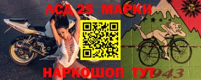 дистиллят марихуана Новодвинск
