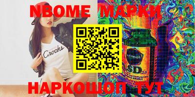 дистиллят марихуана Новодвинск