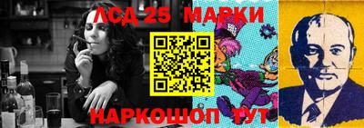 дистиллят марихуана Новодвинск
