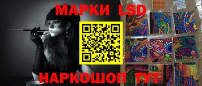 не бодяженный Новозыбков