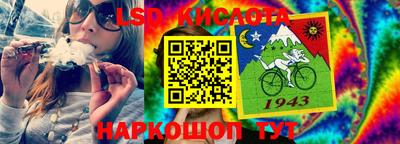 не бодяженный Новозыбков