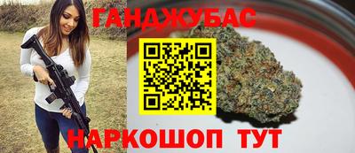 не бодяженный Новозыбков