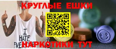 дистиллят марихуана Новодвинск
