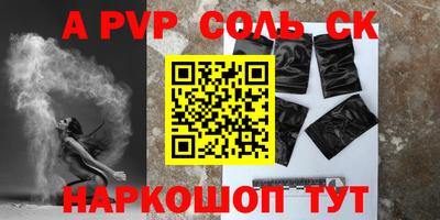 не бодяженный Новозыбков