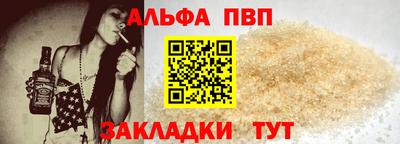 не бодяженный Новозыбков