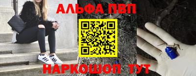 не бодяженный Новозыбков