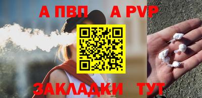 дистиллят марихуана Новодвинск
