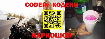 дистиллят марихуана Новодвинск