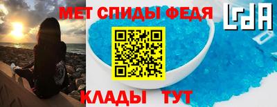 дистиллят марихуана Новодвинск