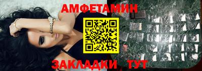 не бодяженный Новозыбков