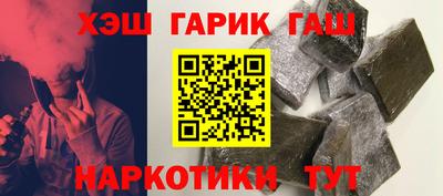 дистиллят марихуана Новодвинск