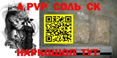 не бодяженный Новозыбков