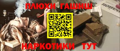не бодяженный Новозыбков