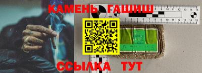 дистиллят марихуана Новодвинск