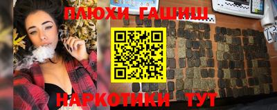 не бодяженный Новозыбков