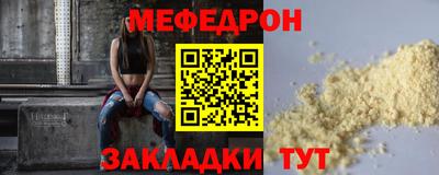 не бодяженный Новозыбков