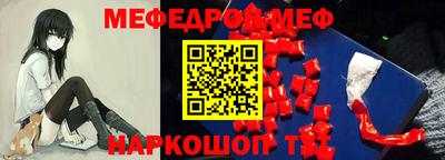 не бодяженный Новозыбков