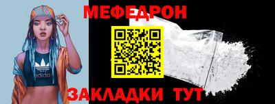 гидра Новокубанск