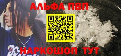 не бодяженный Новозыбков