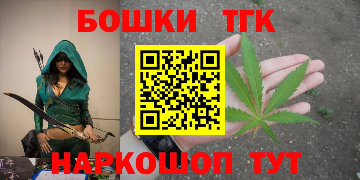 Конопля VHQ Сибай